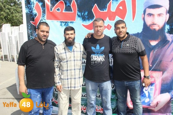 amir nafar 0420 (46).JPG